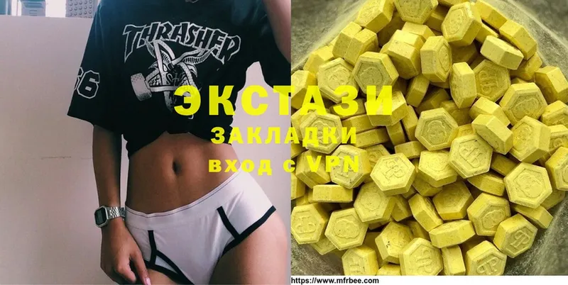 Ecstasy mix  МЕГА tor  Кольчугино  купить закладку 